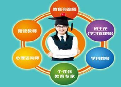 2018網校加盟哪個好？清大網校為你帶來教育與管理的雙重商機