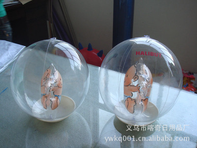 義烏市喀奇日用品廠 專業充氣沙灘球生產直銷，品質與價格的雙重保障