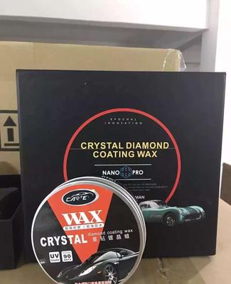 皇鉆鍍晶漆面蠟 高硬度納米鍍晶，打造持久車漆保護(hù)