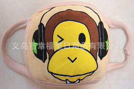 義烏市幸福里日用品防護(hù)口罩產(chǎn)品列表及義烏日用百貨指南